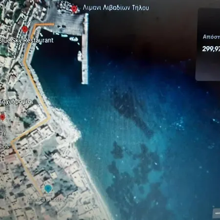 Villa Annika's Summer Dream