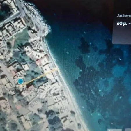 Вилла Annika's Summer Dream